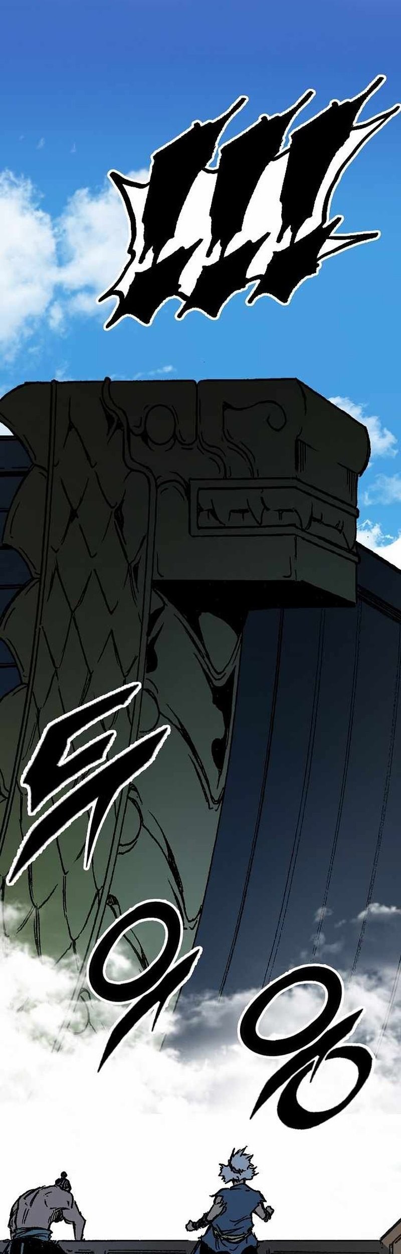 Chapter 192 - halaman 21