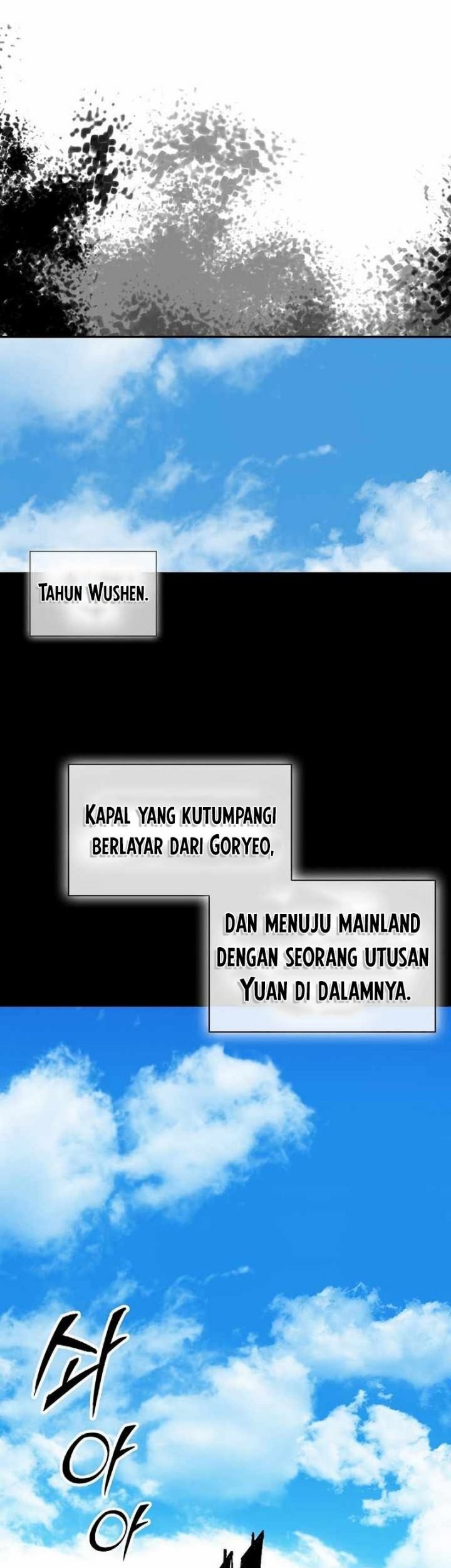 Chapter 193 - halaman 3