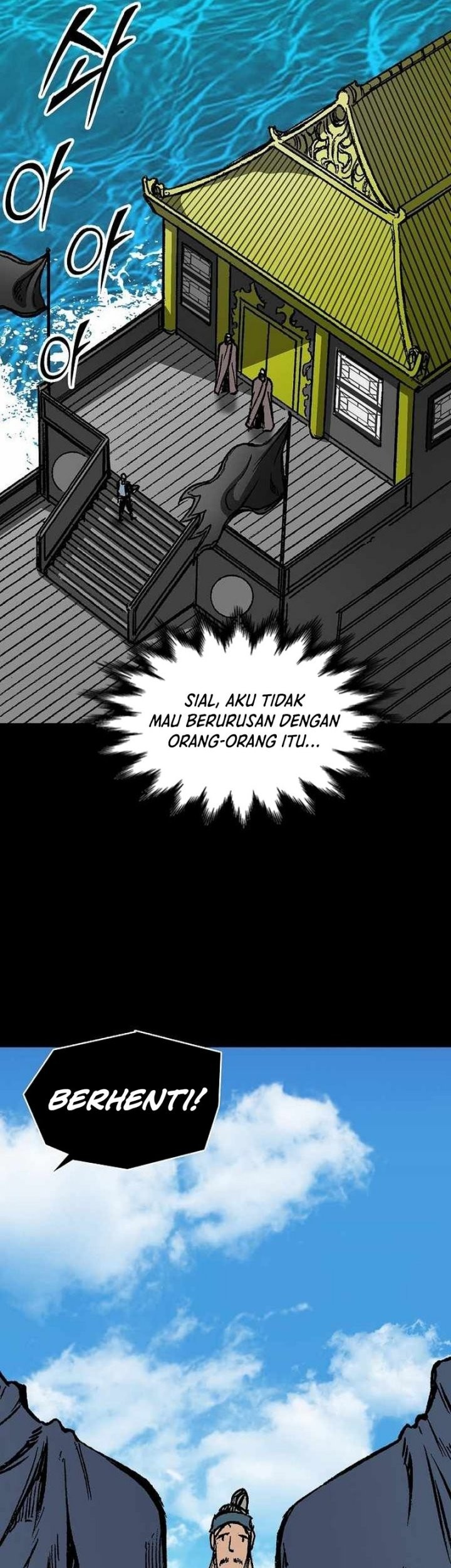 Chapter 193 - halaman 6
