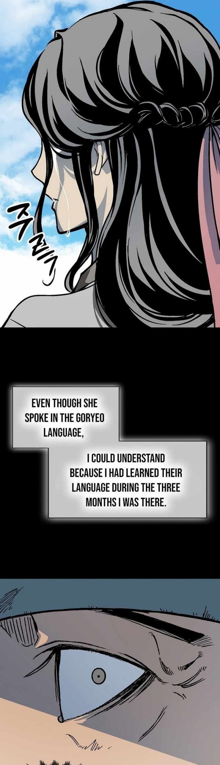 Chapter 193 - halaman 12
