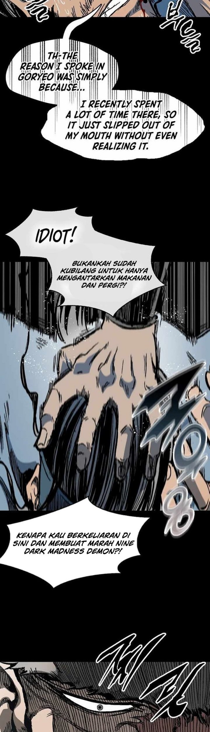 Chapter 193 - halaman 19