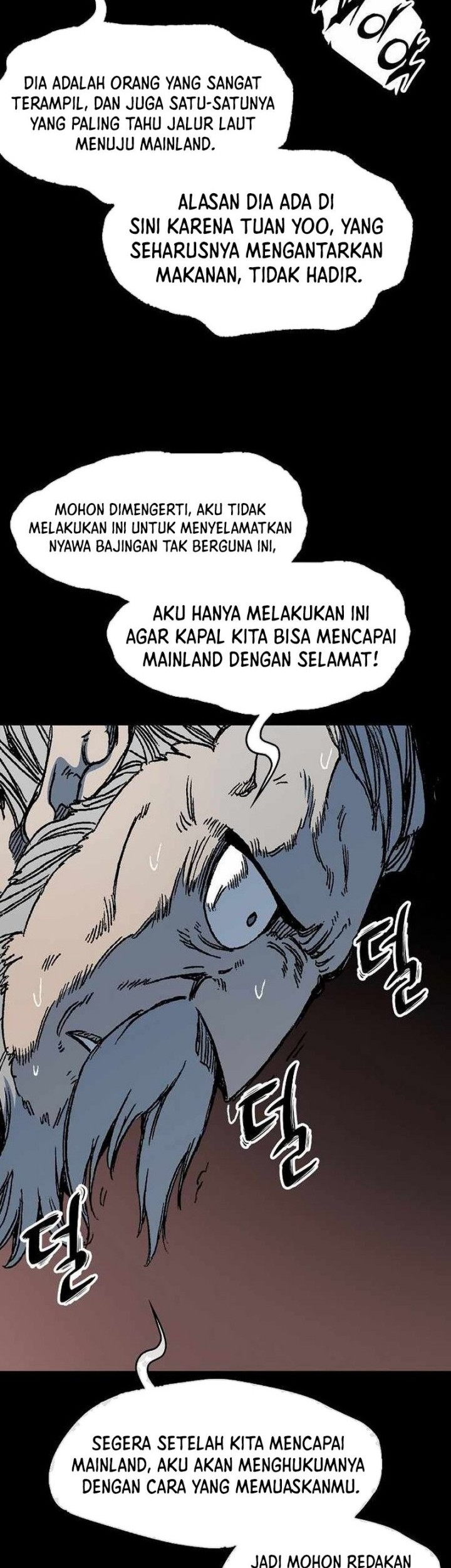 Chapter 193 - halaman 22