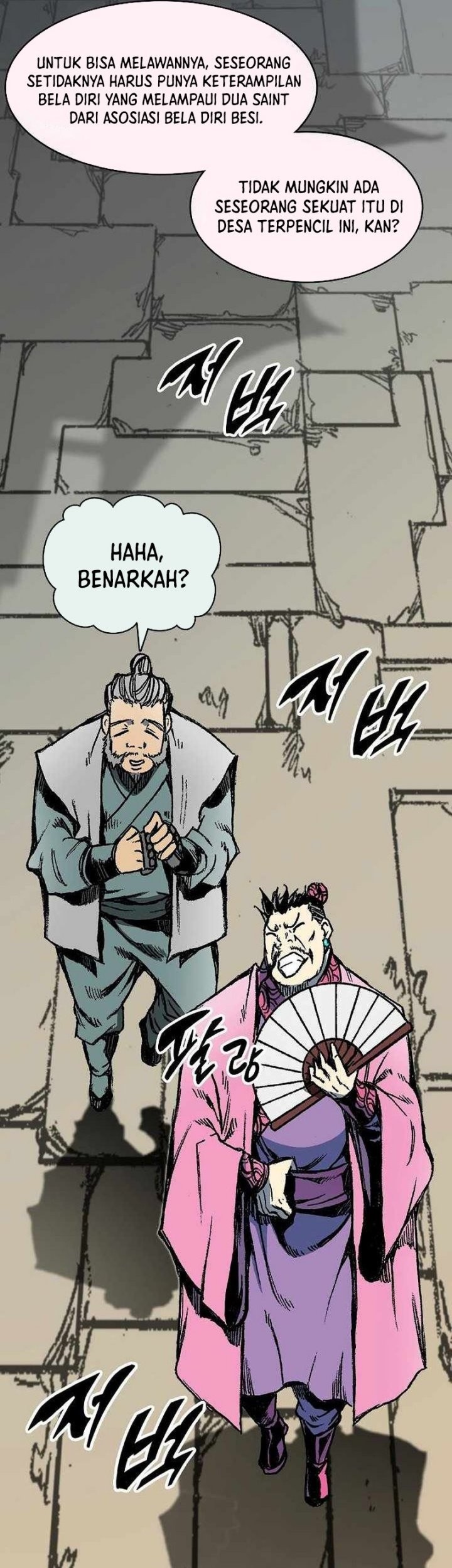 Chapter 196 - halaman 25