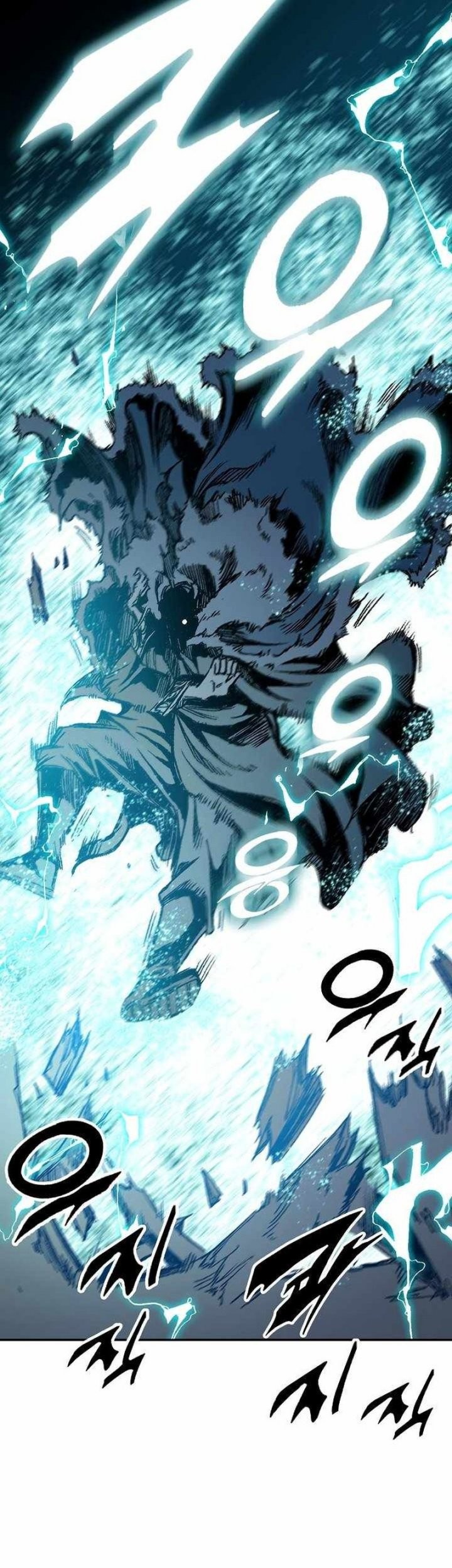Chapter 196 - halaman 19