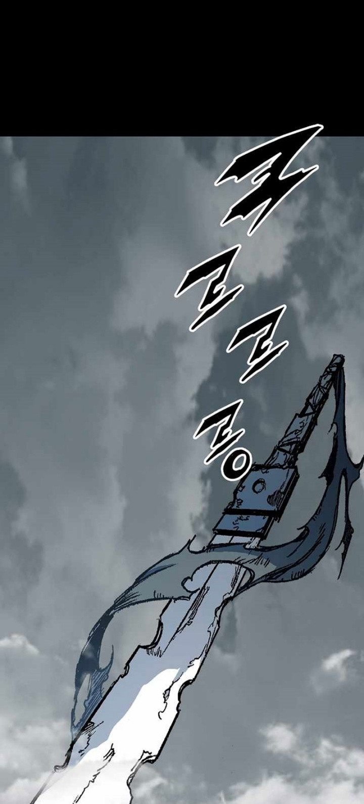 Chapter 199 - halaman 47