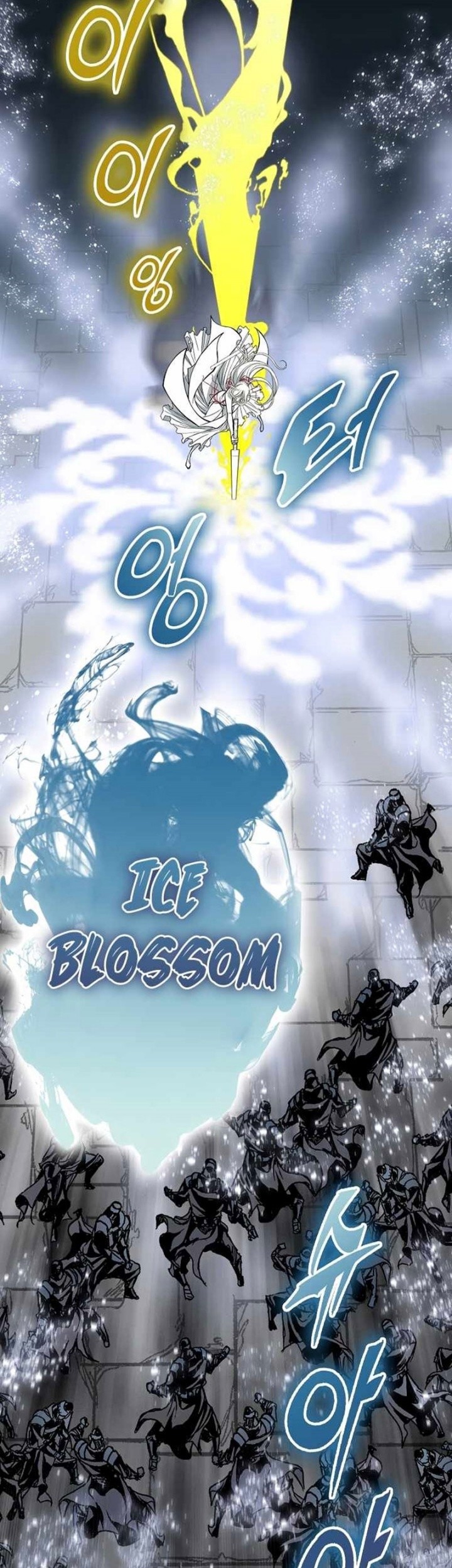 Chapter 199 - halaman 12