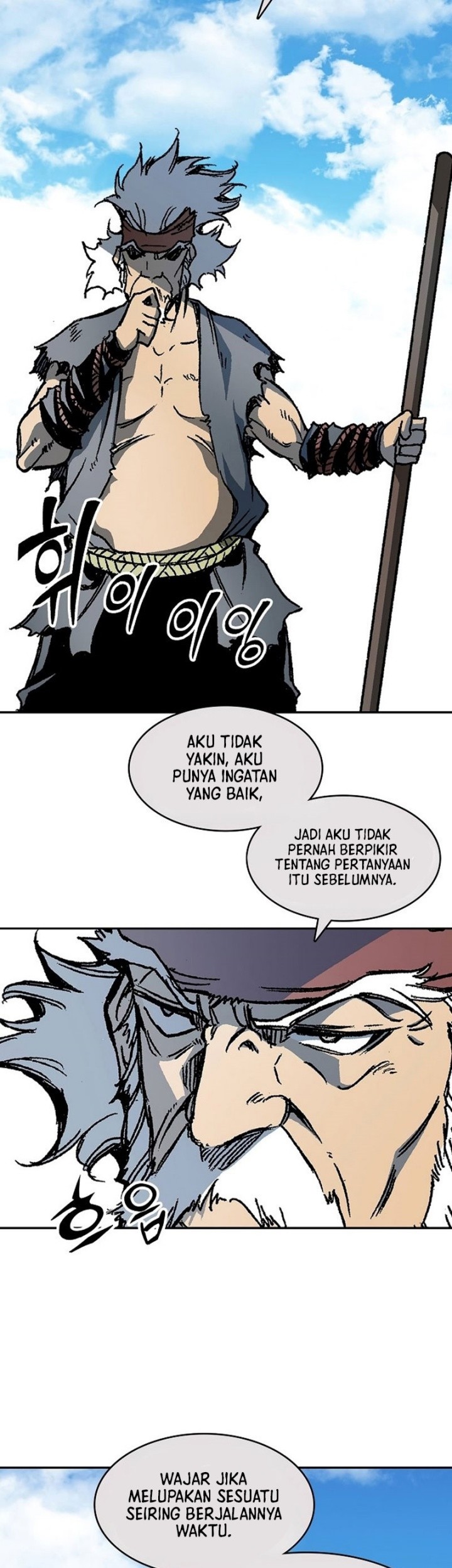 Chapter 200 - halaman 15