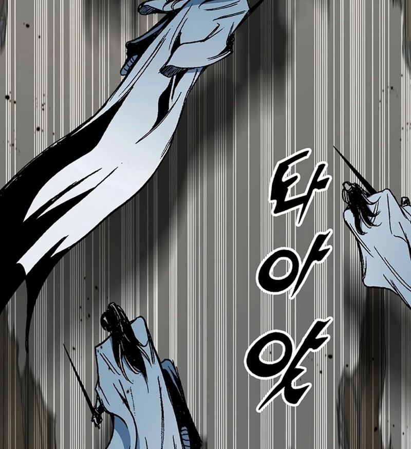 Chapter 202 - halaman 17