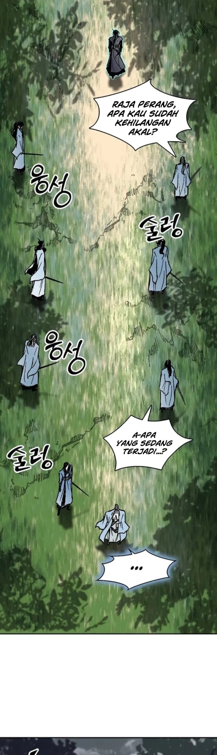 Chapter 203 - halaman 40