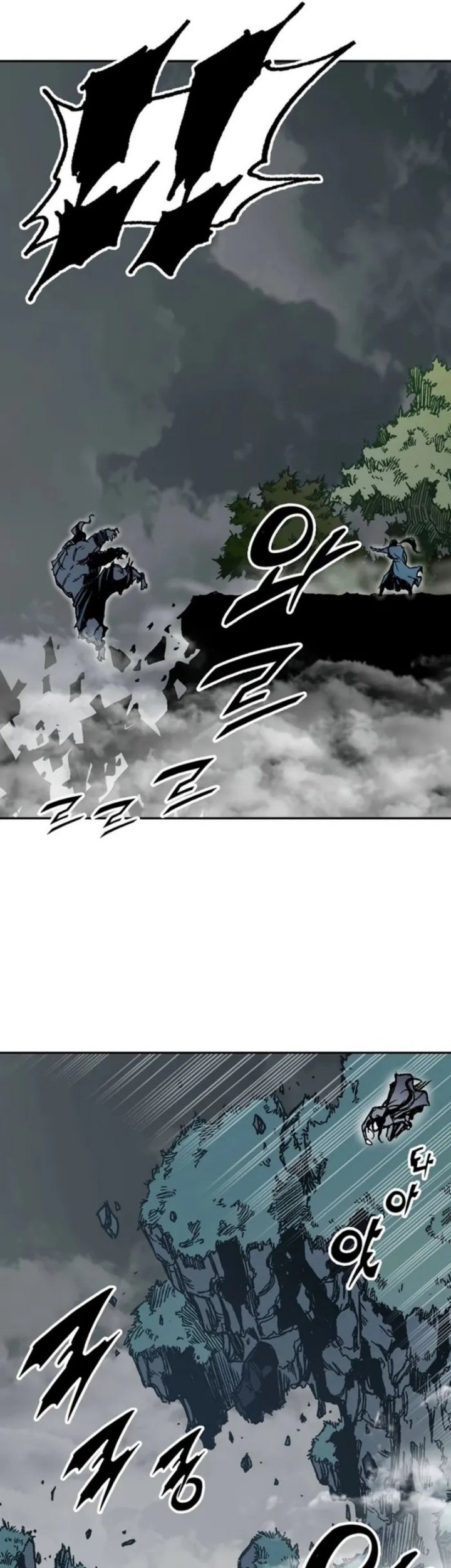 Chapter 203 - halaman 49