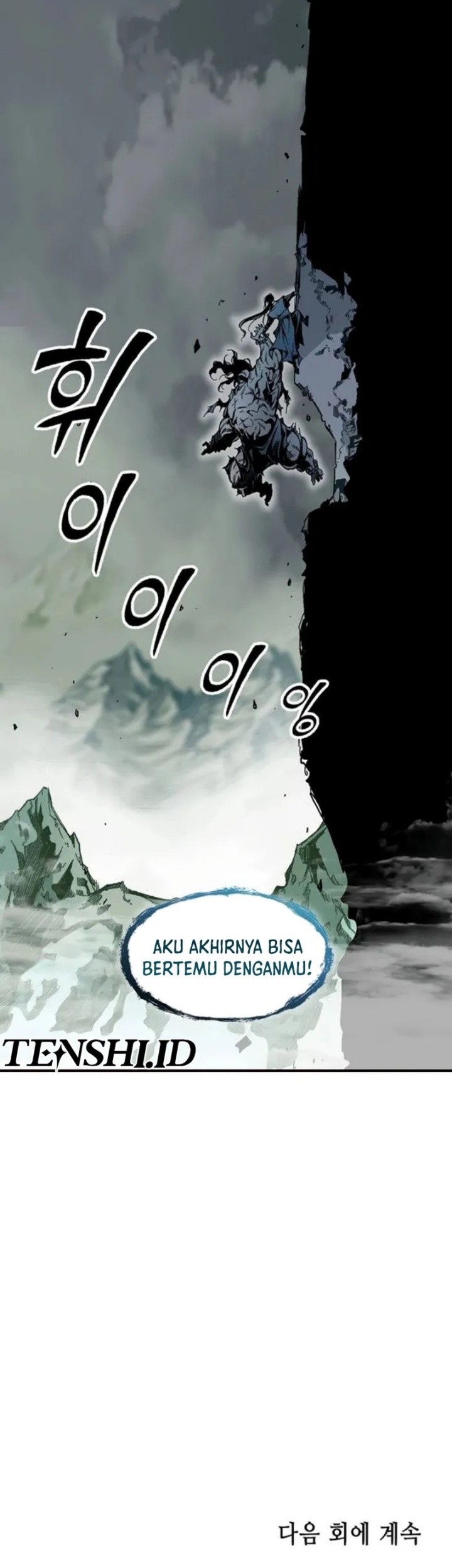 Chapter 203 - halaman 69