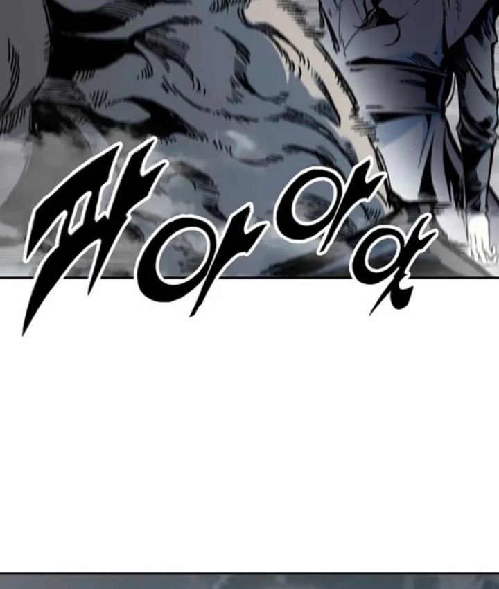 Chapter 204 - halaman 36