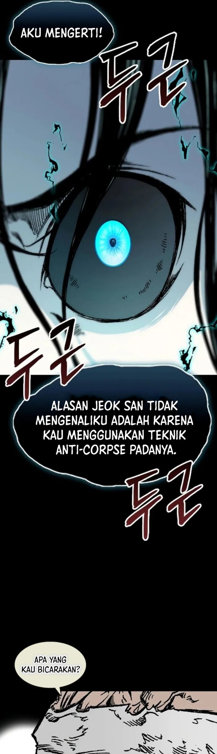 Chapter 204 - halaman 43