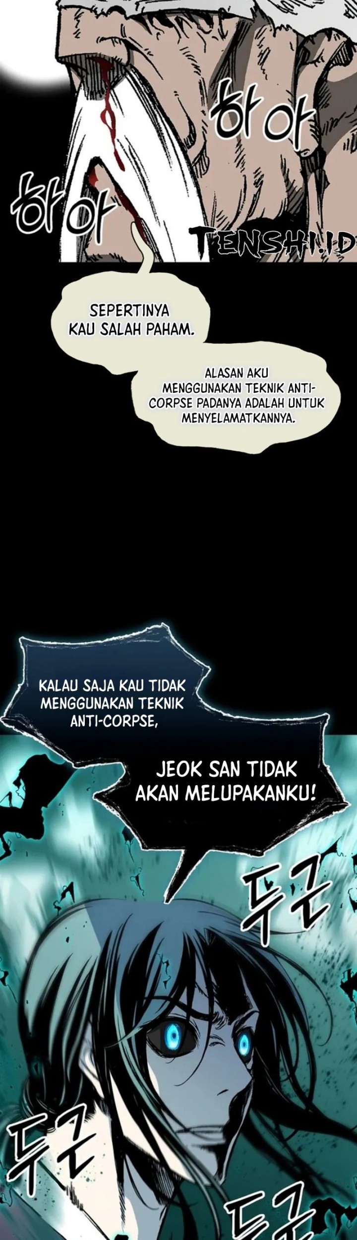 Chapter 204 - halaman 44