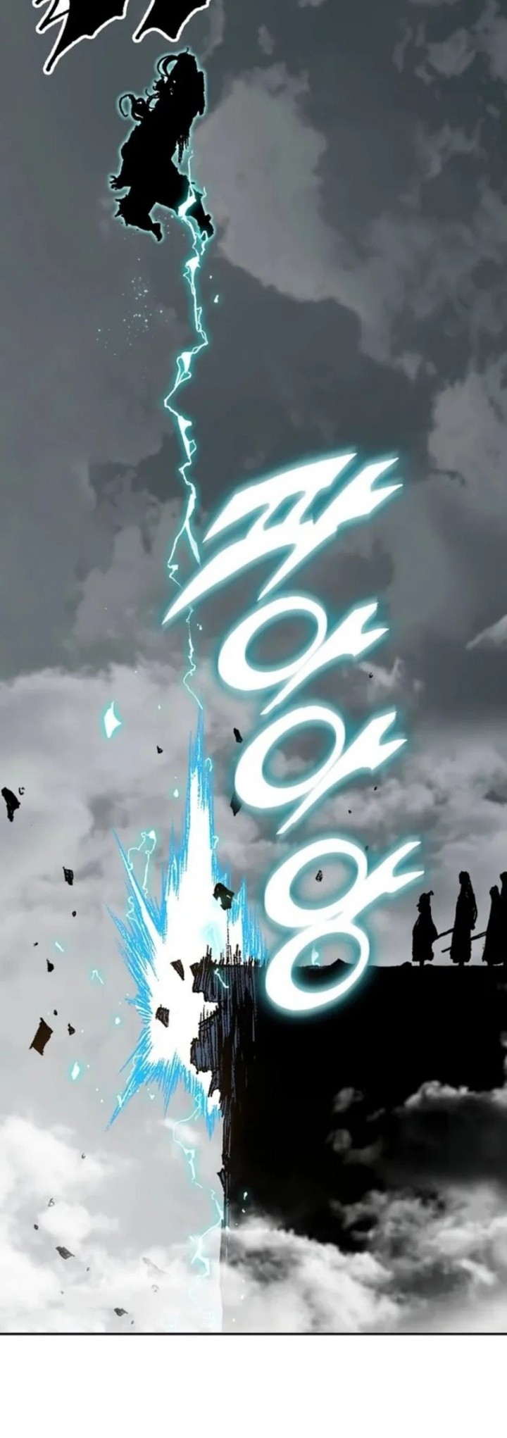 Chapter 204 - halaman 16