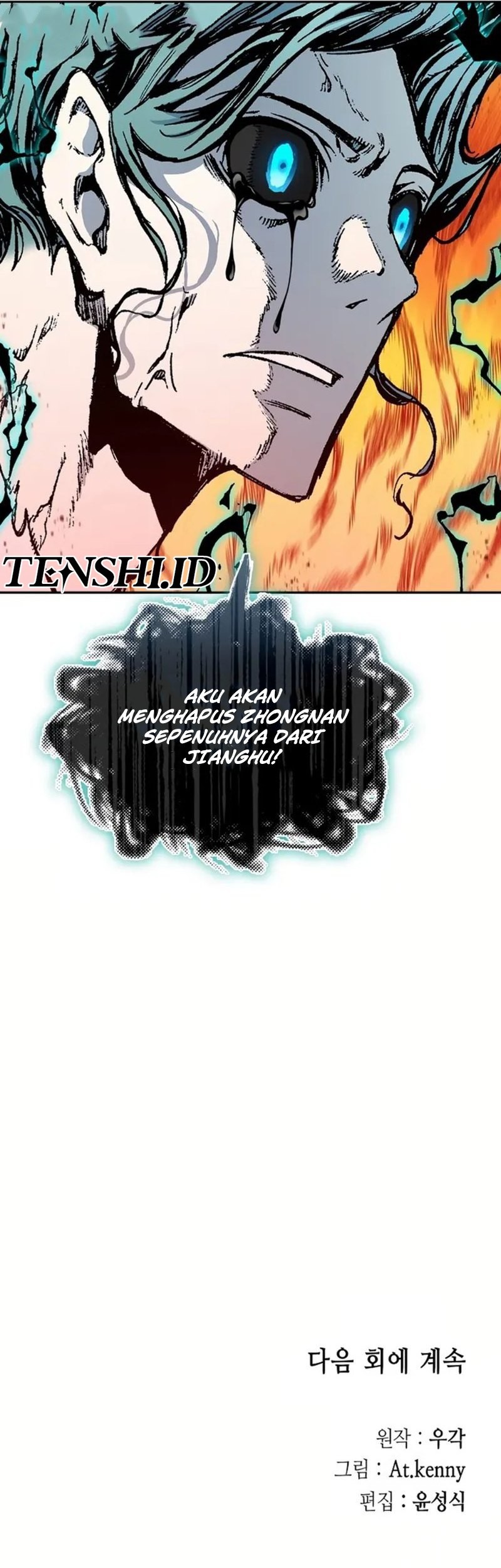 Chapter 205 - halaman 66