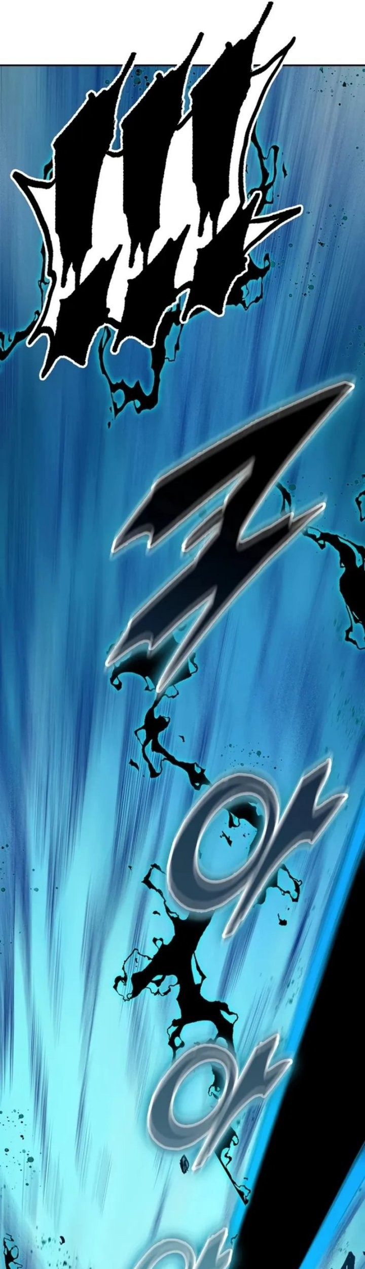 Chapter 206 - halaman 51
