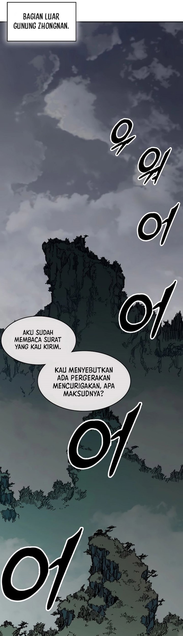 Chapter 208 - halaman 5