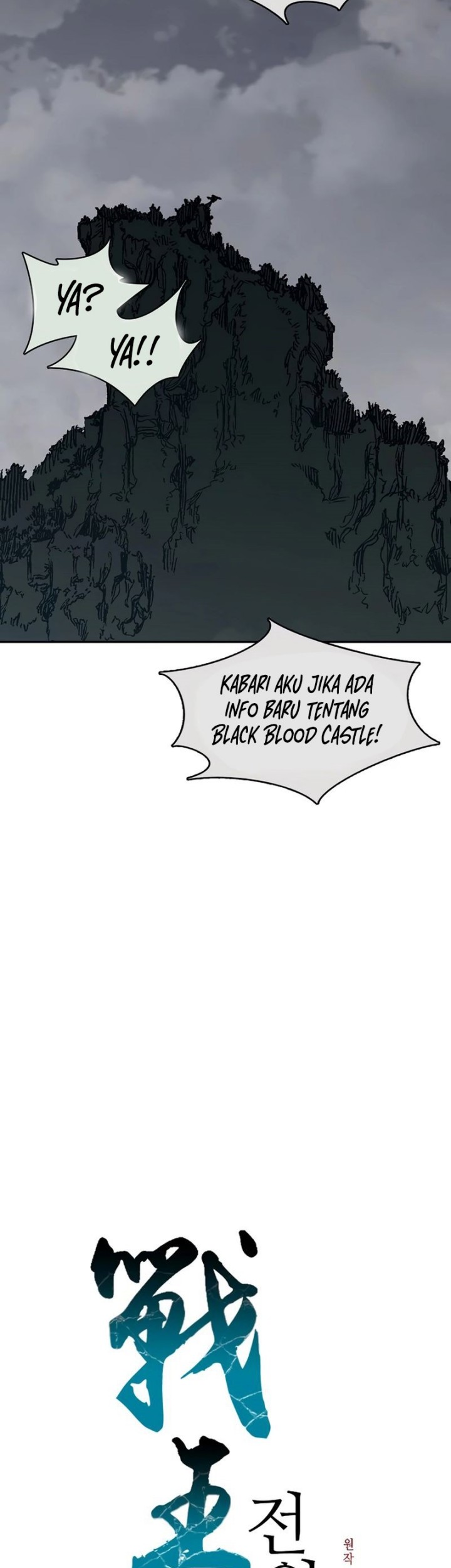 Chapter 208 - halaman 25