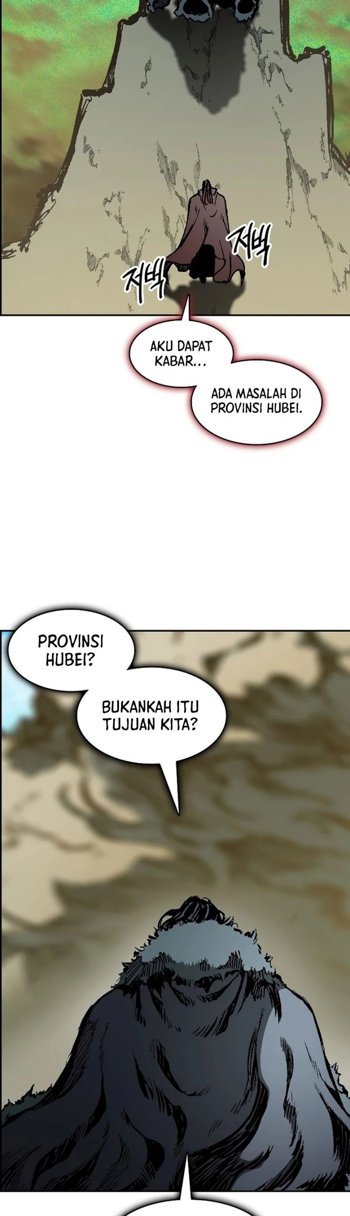 Chapter 208 - halaman 28