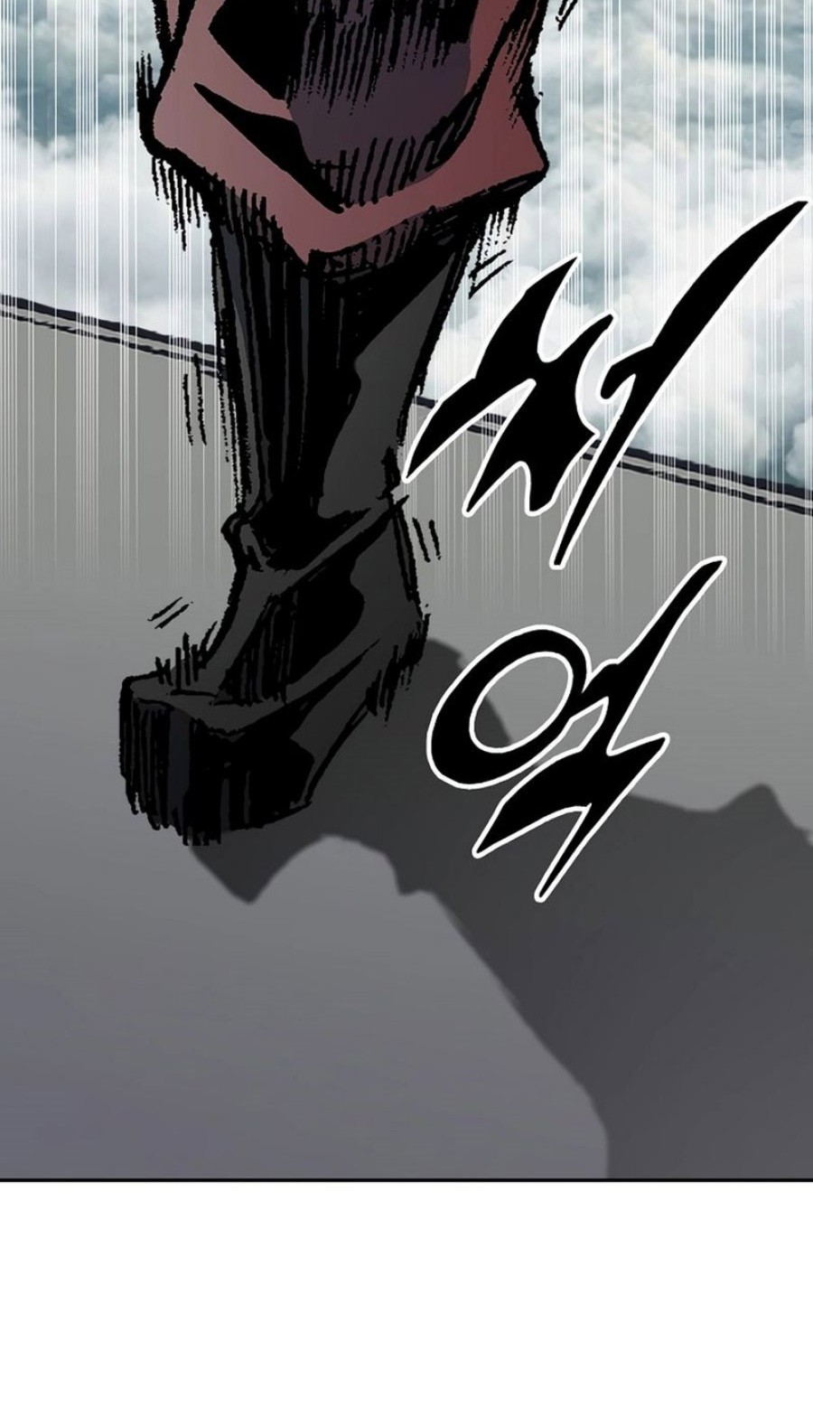 Chapter 209 - halaman 37