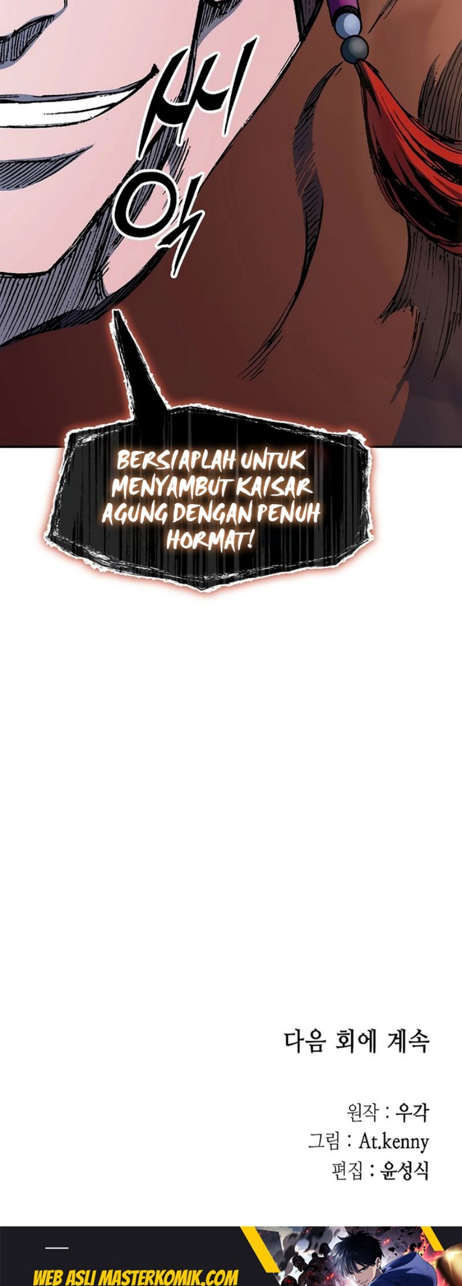 Chapter 209 - halaman 77