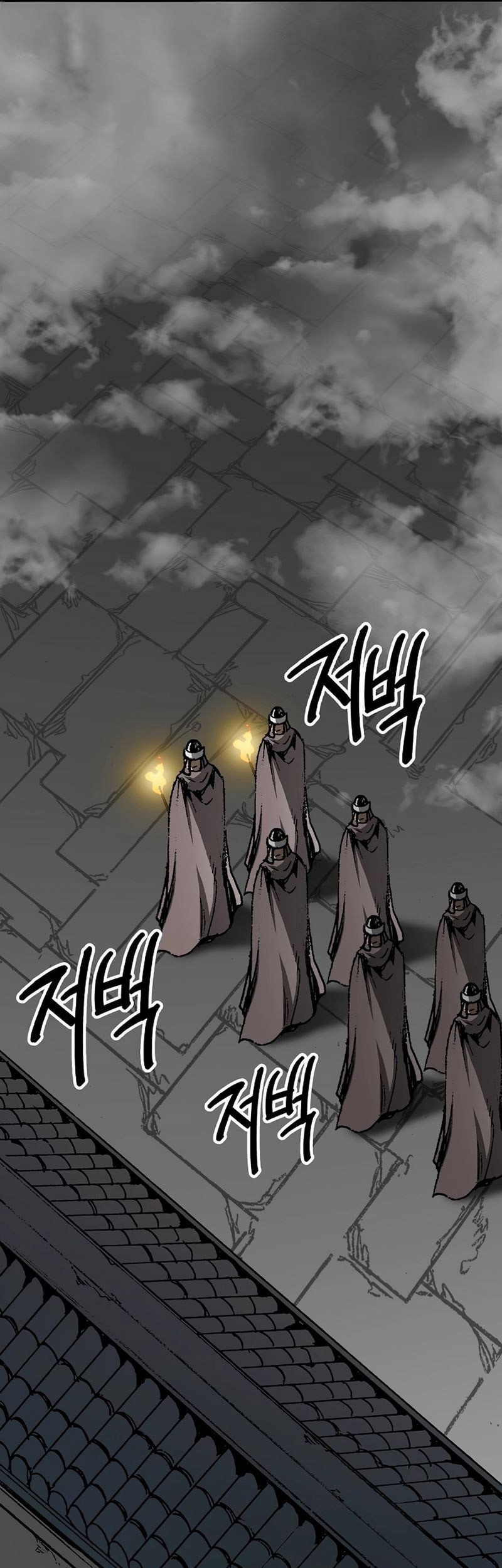 Chapter 210 - halaman 67