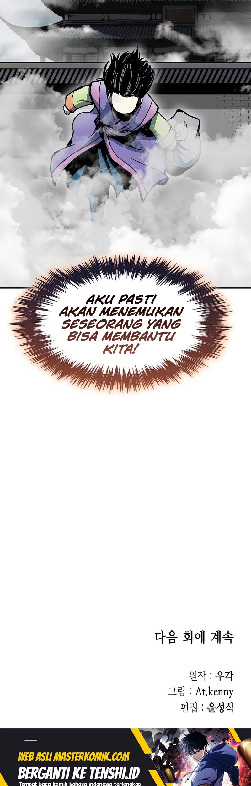 Chapter 210 - halaman 78