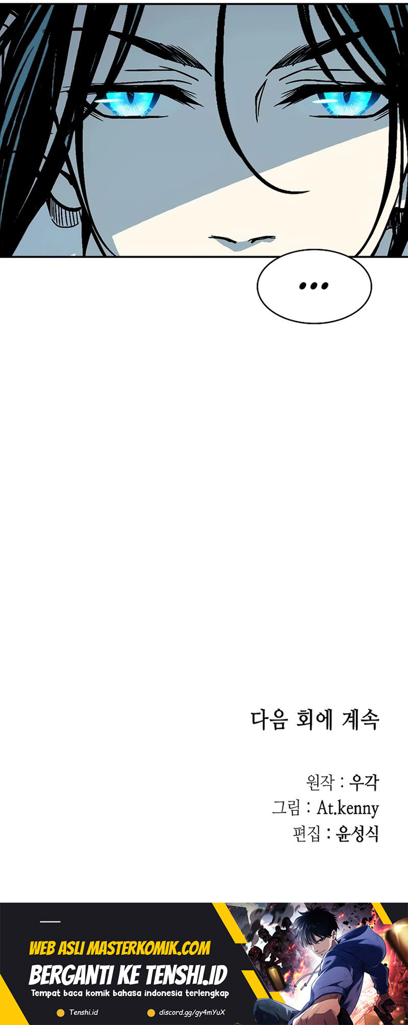 Chapter 211 - halaman 71