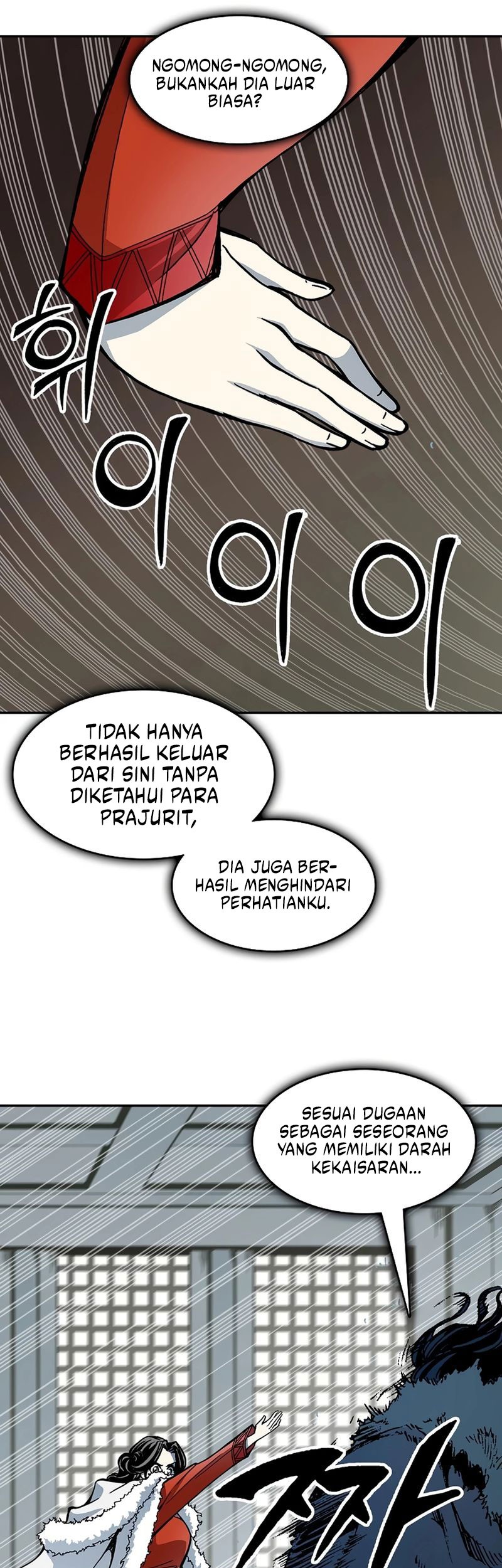 Chapter 211 - halaman 13