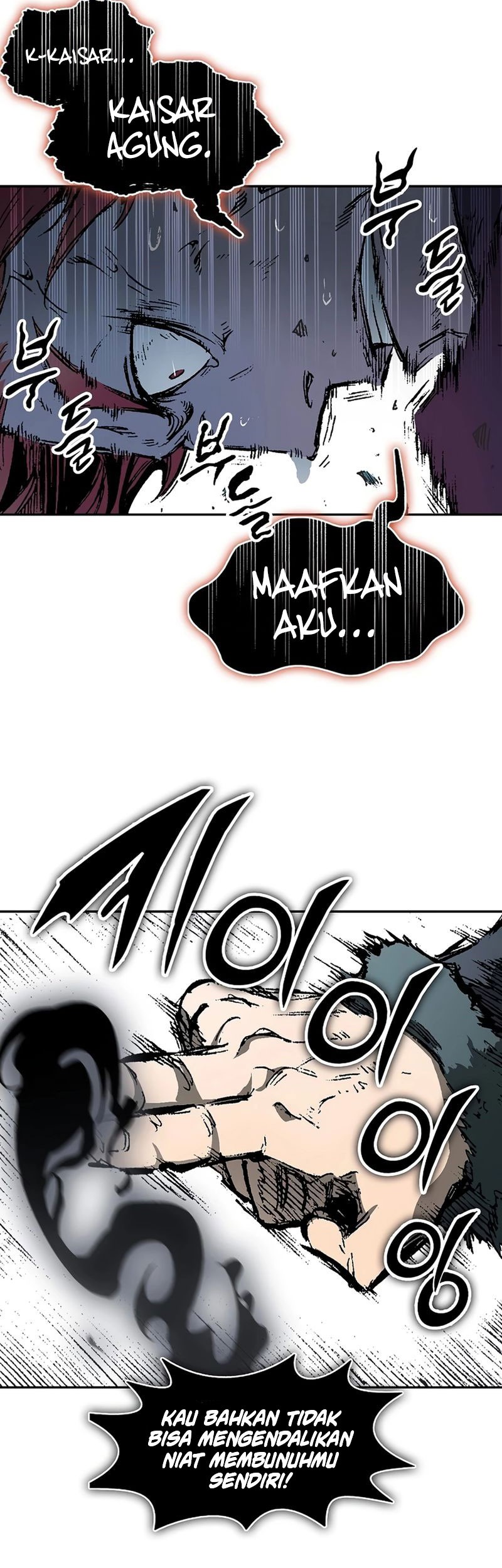 Chapter 211 - halaman 23