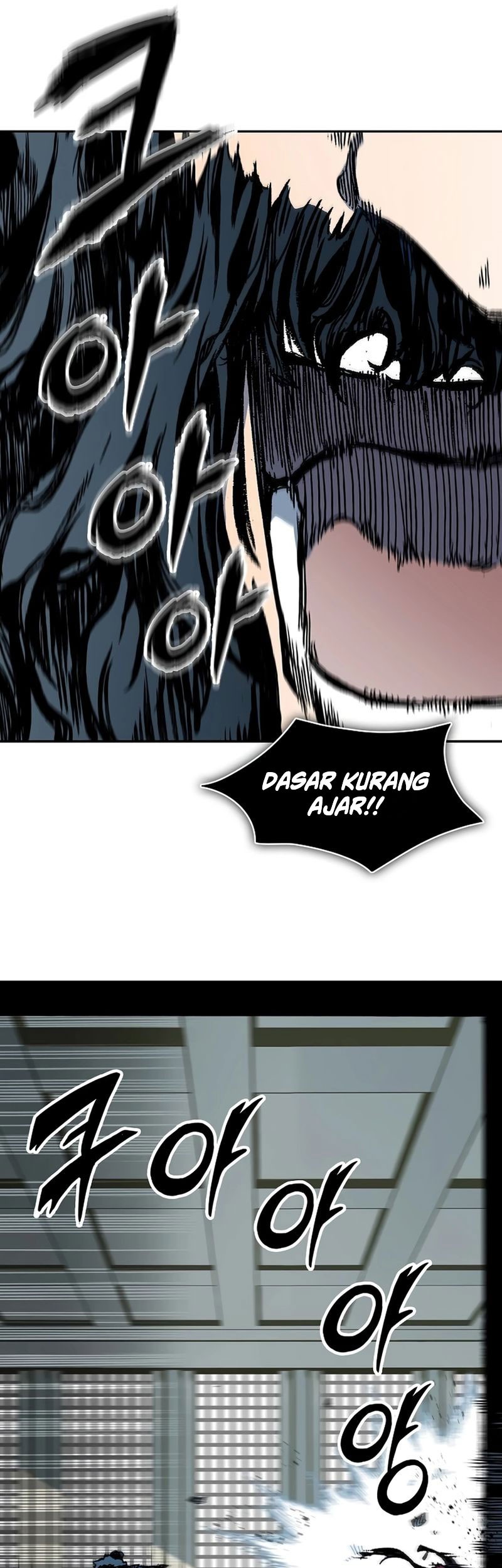 Chapter 211 - halaman 25