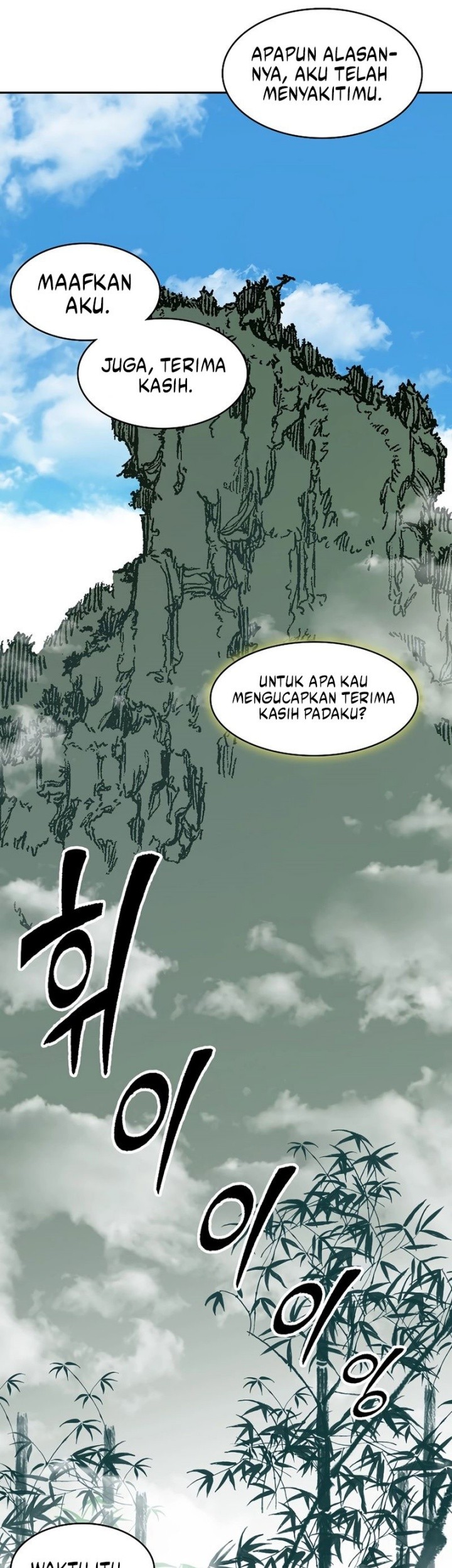 Chapter 212 - halaman 70