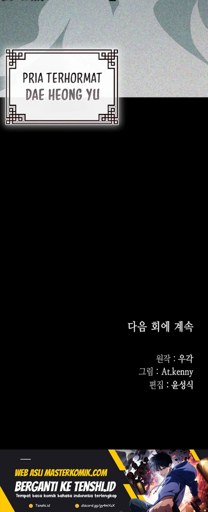 Chapter 212 - halaman 82