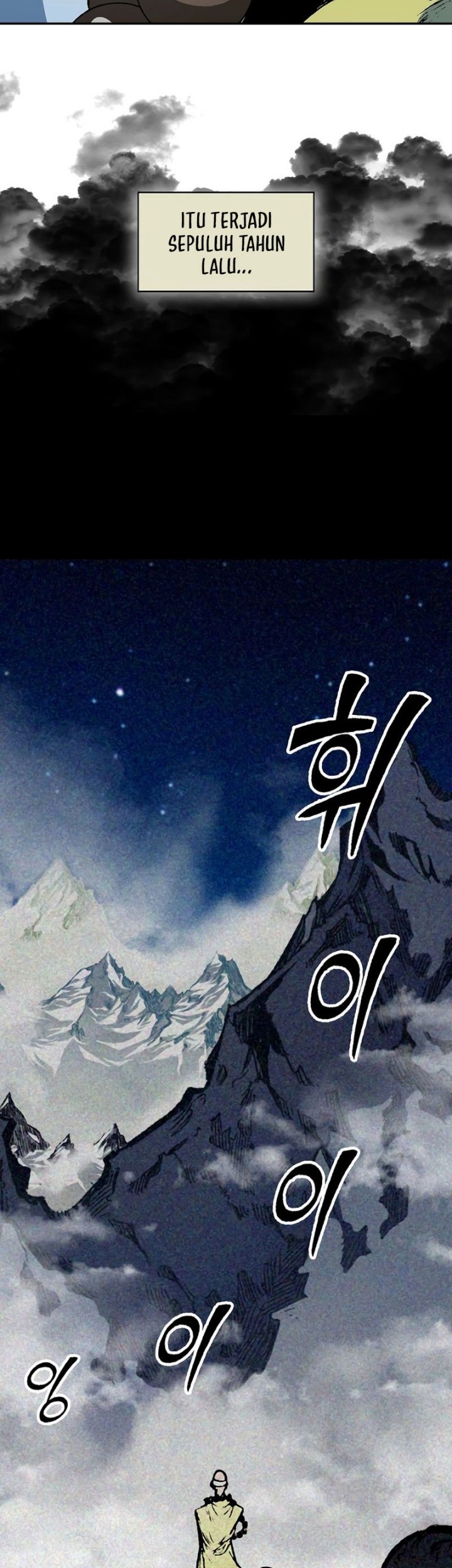 Chapter 212 - halaman 15