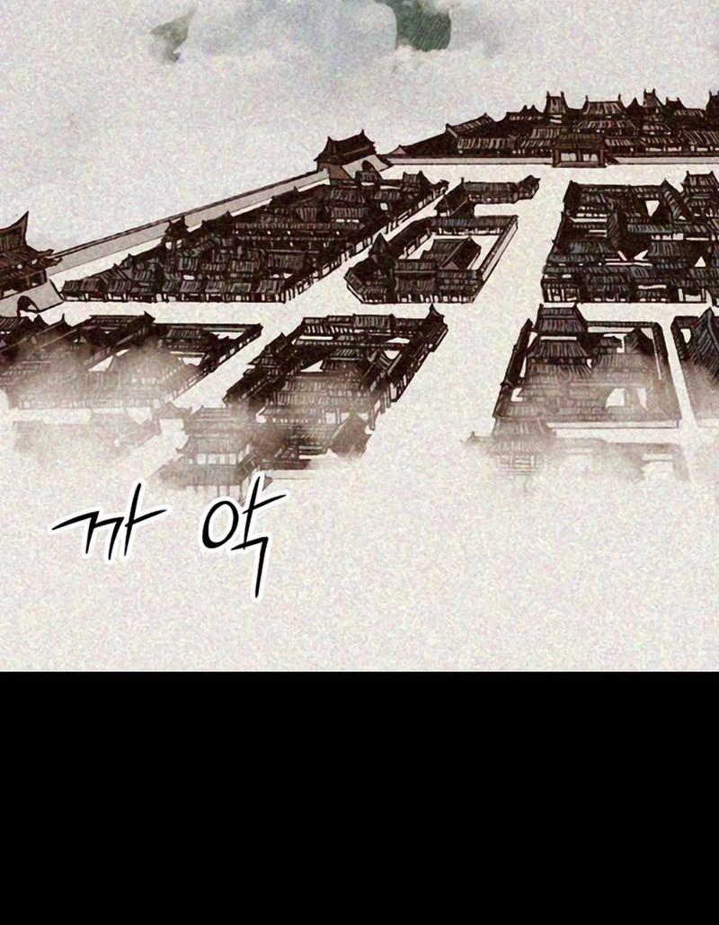 Chapter 213 - halaman 18