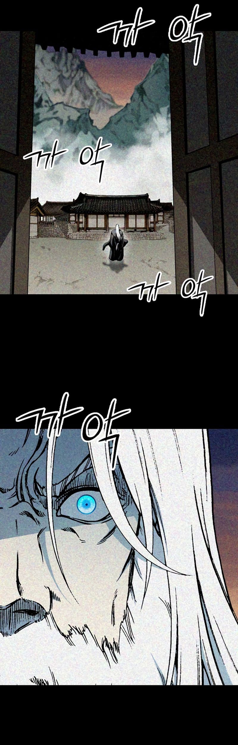 Chapter 213 - halaman 19