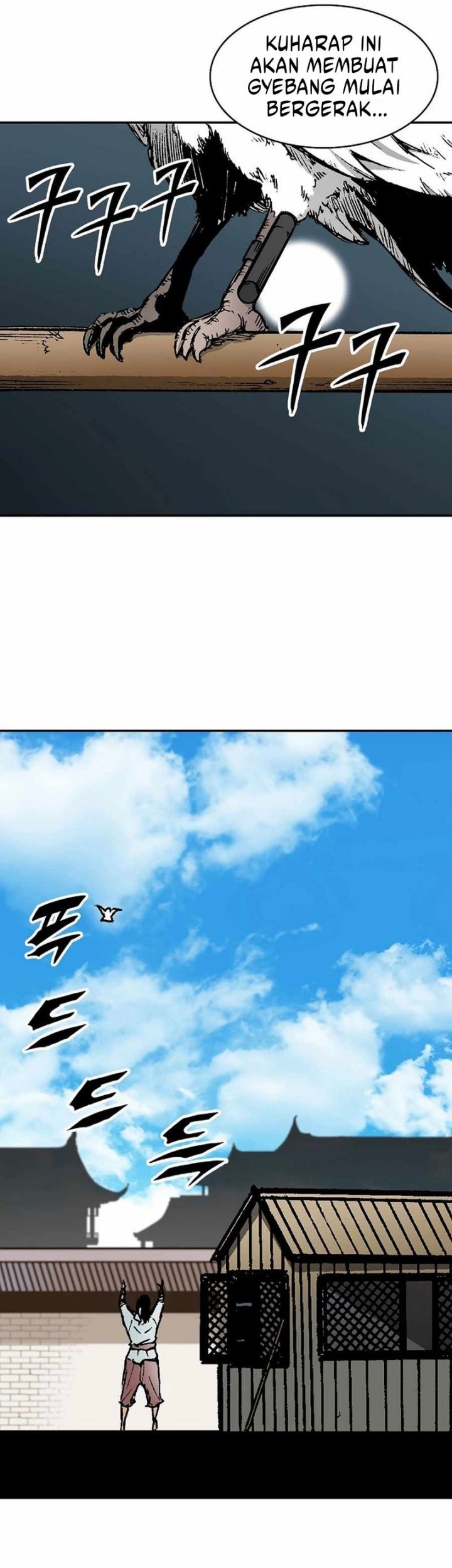 Chapter 215 - halaman 32