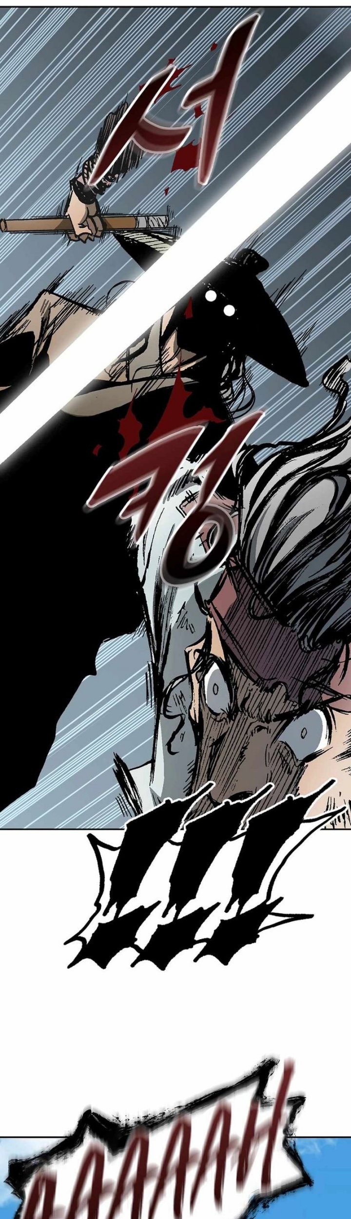 Chapter 215 - halaman 40
