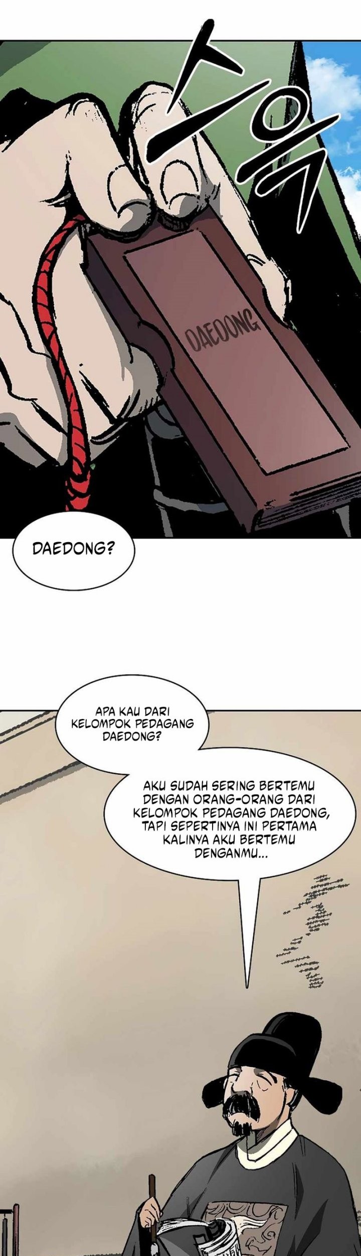 Chapter 215 - halaman 13