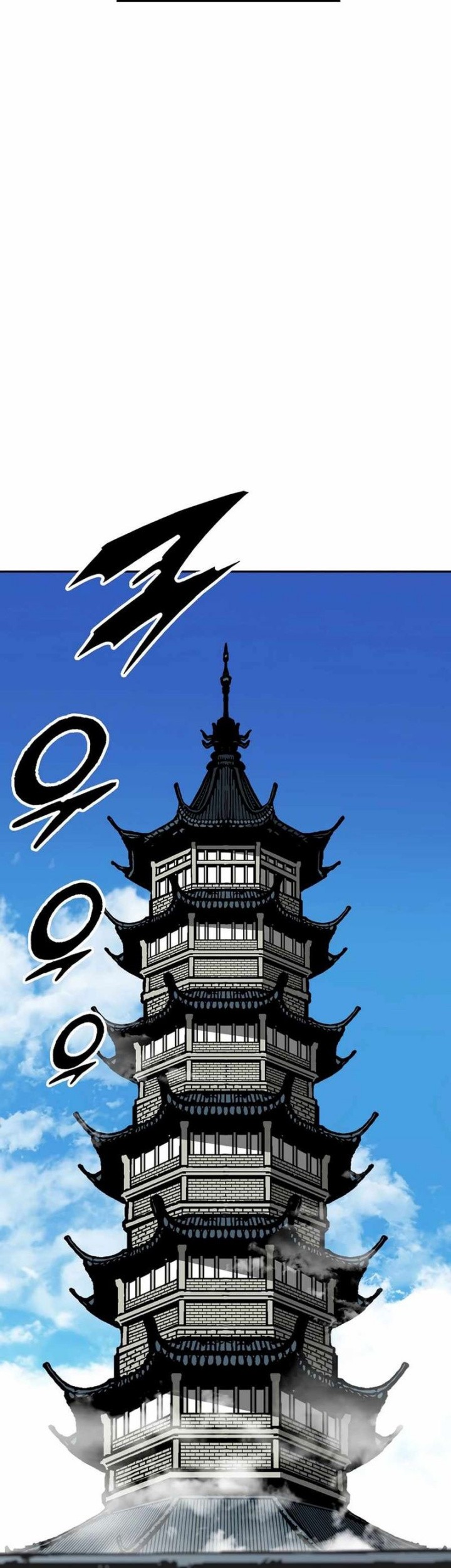 Chapter 216 - halaman 48