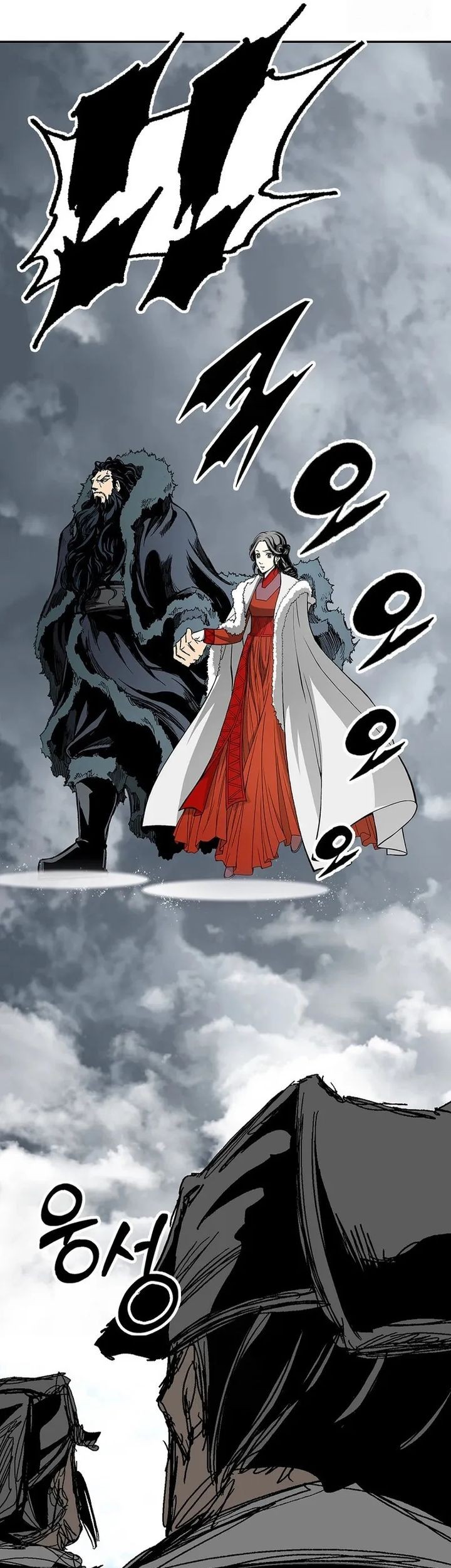 Chapter 217 - halaman 59