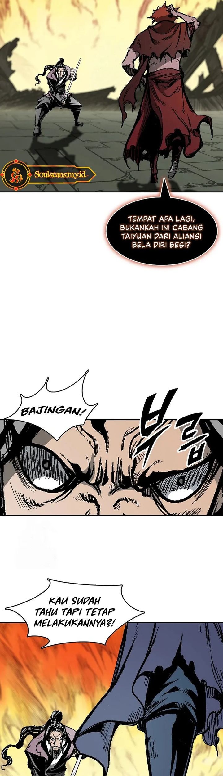 Chapter 217 - halaman 5