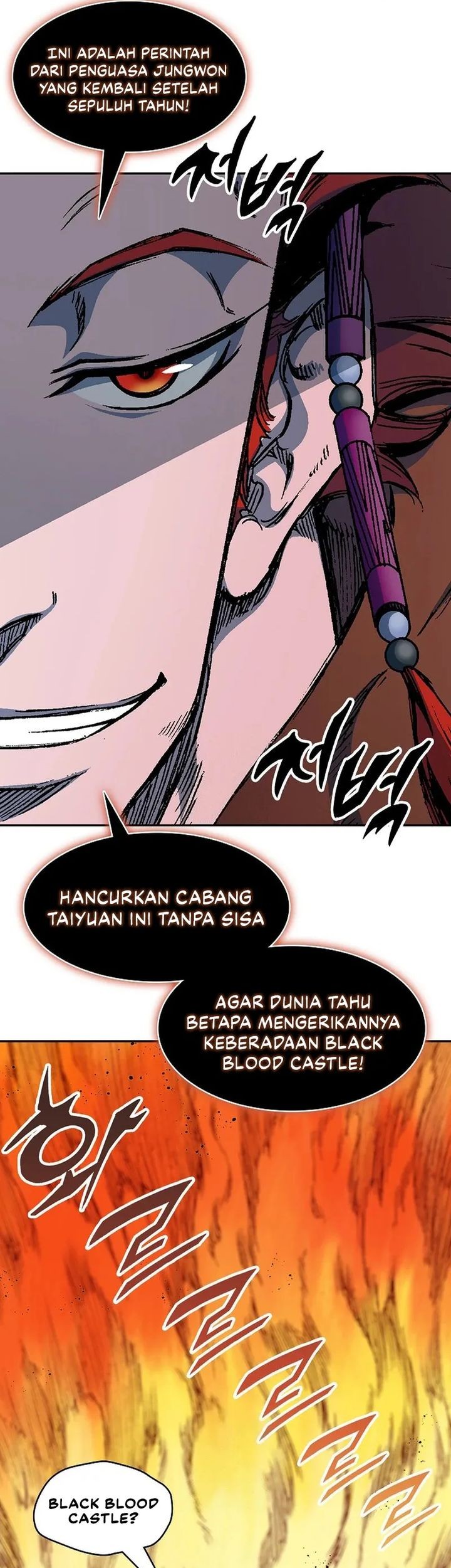 Chapter 217 - halaman 7