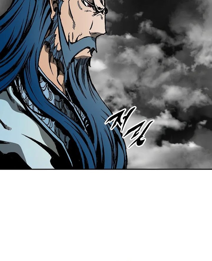 Chapter 218 - halaman 23
