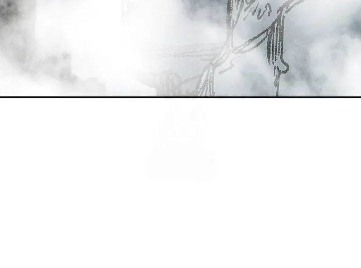 Chapter 218 - halaman 29