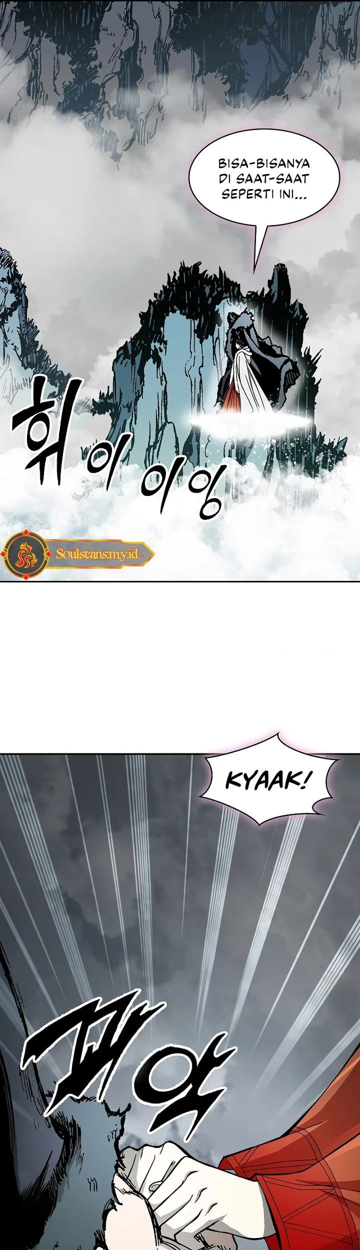 Chapter 218 - halaman 37