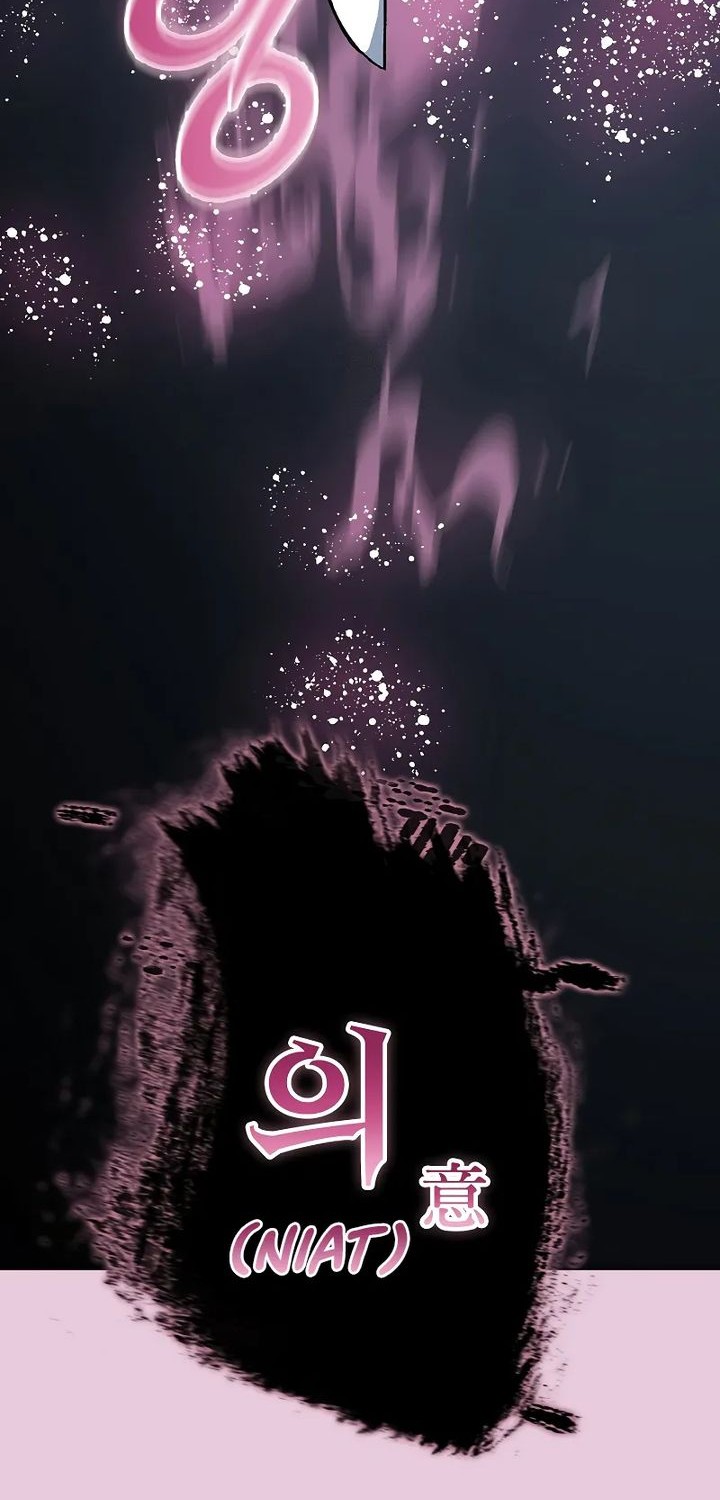 Chapter 218 - halaman 79