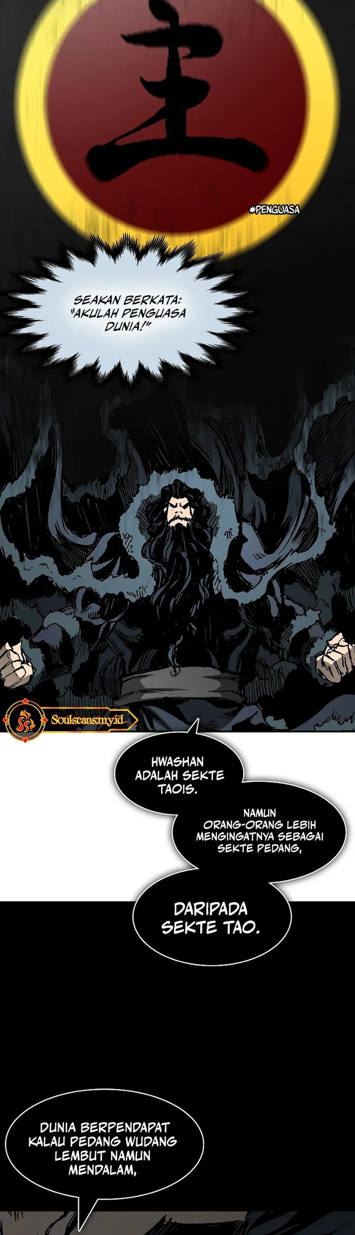 Chapter 219 - halaman 26