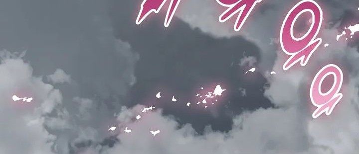 Chapter 219 - halaman 33